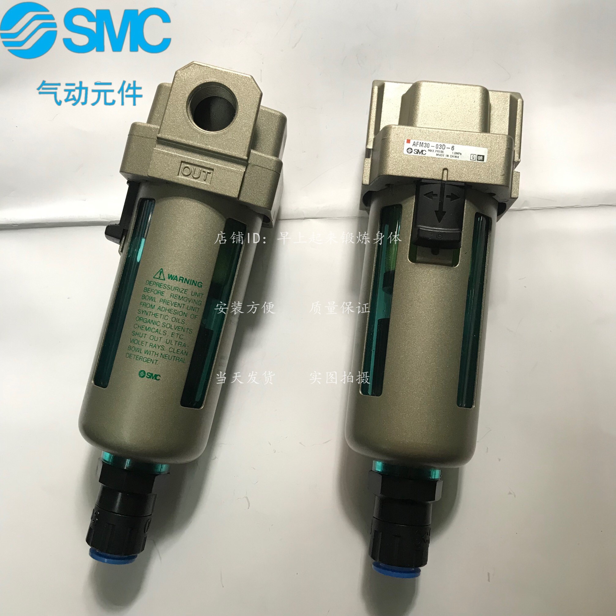 SMC AFD3000-F03 AFD3000-F03 AF3000-F03D AFM3000-F03 AFD30-03