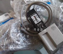 Original SMC Switch IS1000 can be matched with VHS30-03 AV3000-03-5G 5D AF Series