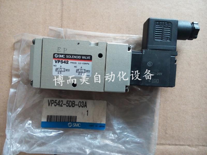 SMC solenoid valve VP542-5G-03A VP542-5GB-03A VP542-5DZB-03A