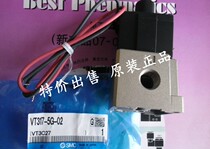Solenoid Valve SMC VT317-5G-02 VT317-5G-02F VT317-5GS-02 VT317-5HS-02