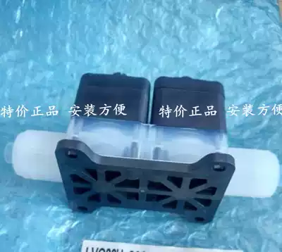 Special SMC pneumatic control valve LVC30-S06 LVC30-S08-1 LVC30-S10 LVC30-S10-1