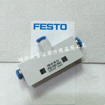 FESTO FESTO VN-07-M-T2-PQ1-VQ1-RQ1 526107 bus