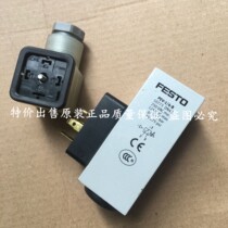 FESTO pressure switch PEV-1 4-SC-OD 161760 for easy installation