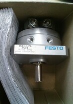 Original Festo Bus Row DSM-40-270-CC-FW-A-B 547589