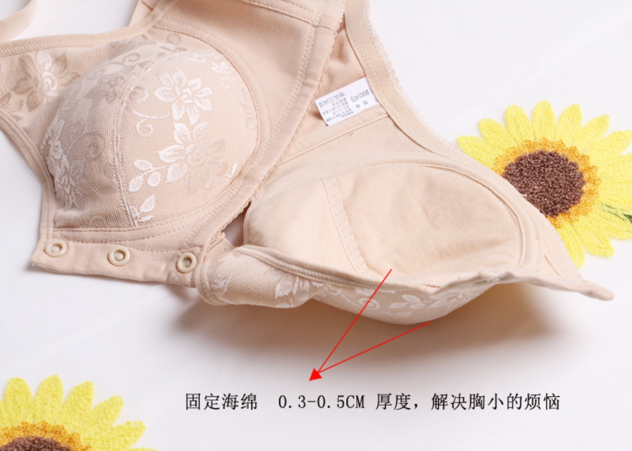 Áo ngực trung niên, cotton, không có vòng thép, áo ngực, mẹ, kích thước lớn, khóa trước, miếng bọt biển mỏng cố định, dây đeo vai có thể điều chỉnh - Áo ngực không dây quần lót