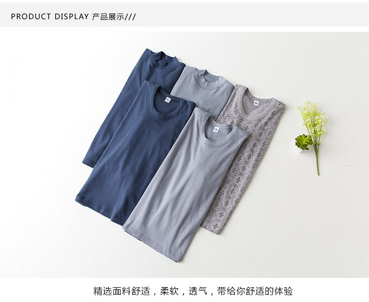 Cotton đơn quần áo mùa thu lỏng đồ lót nhiệt đơn áo sơ mi nam cỡ lớn và trung niên áo len cotton dày áo thu đông nam nữ