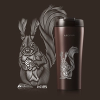 Кофейный, 470 мл