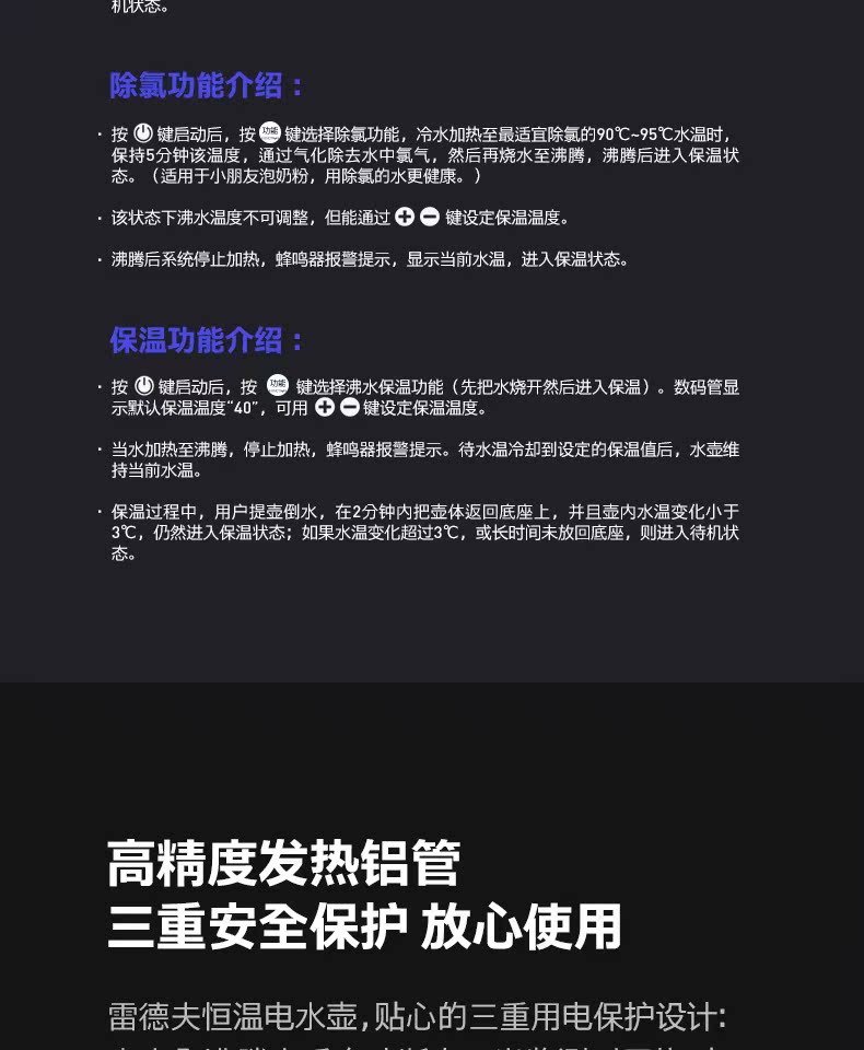 bình thủy điện xiaomi Ấm siêu tốc LEIDFOR / Leif Cách điện một lần tự động Tắt ấm 1.5 L Set - ấm đun nước điện ấm siêu tốc