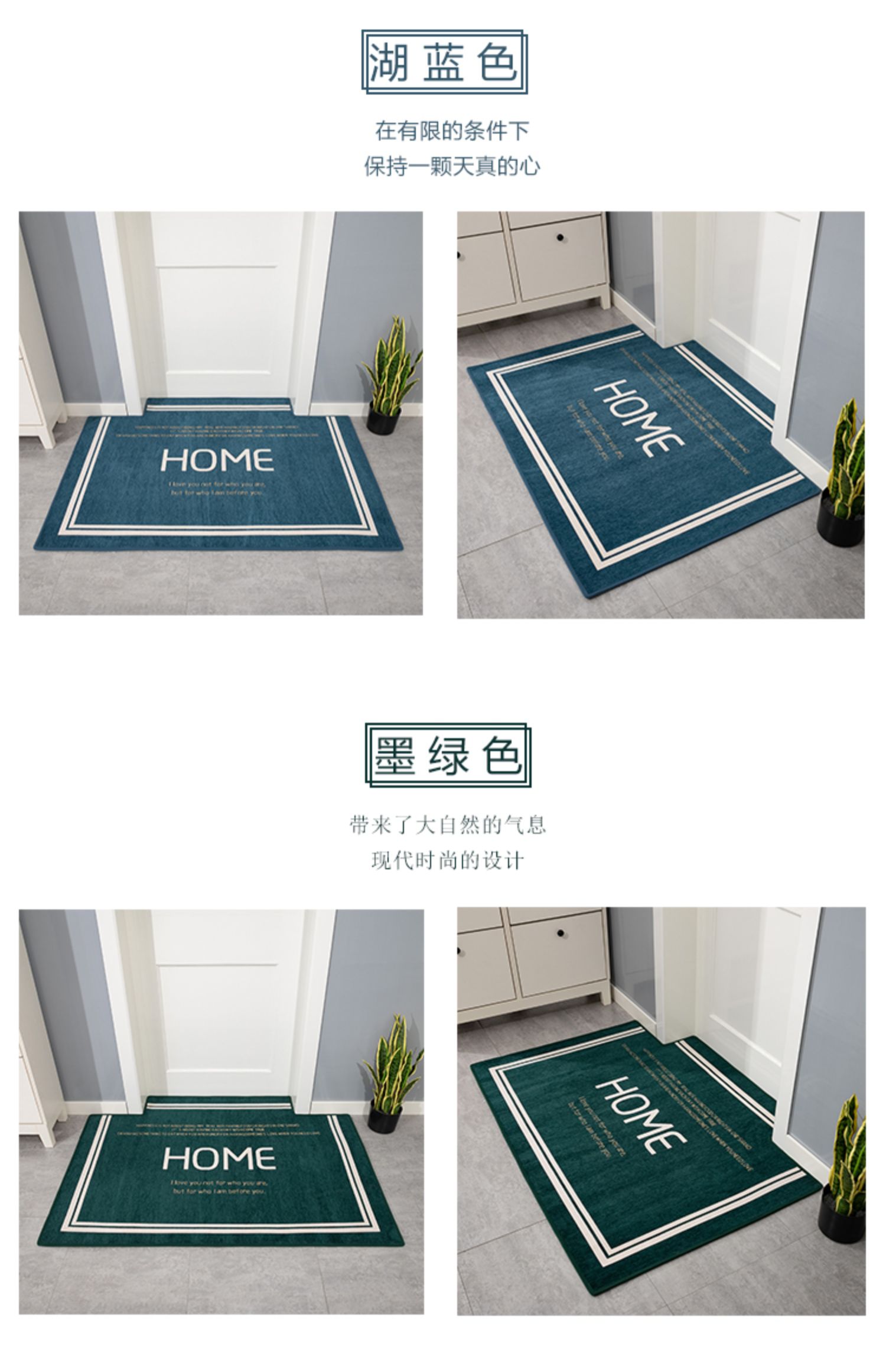 Đơn giản hiện đại gió cửa nhà thảm cửa mat cửa ra vào phòng khách foyer chống trượt thảm tùy chỉnh - Thảm sàn thảm xốp vân gỗ