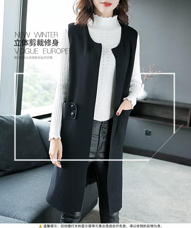 Débardeur hiver femme en Nylon - Ref 3175614 Image 7