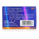 Виагра составляет всего 159 юаней+длительную церемонию] домашний цитрат цитрат цитрат -цитрат -цитрат.