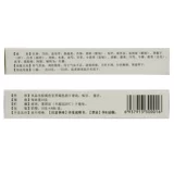 颐乐益生 Ииннок -оленя паста 10G*6 кусочков менструации нерегулярной потери веса при количестве ци и крови недостаточно