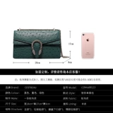 cestbeau Сумка на одно плечо, ремешок для сумки на ремне, цепь, рюкзак, надевается на плечо