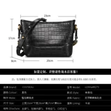 cestbeau Сумка через плечо, сумка на одно плечо, цепь, из натуральной кожи