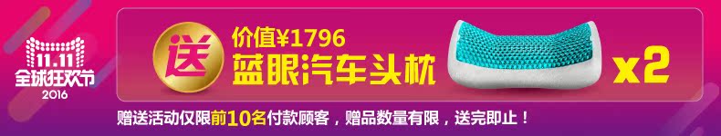 大黑凝胶活动-10.jpg