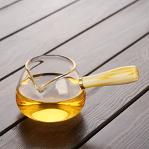 Kang Yun imitation Jade Road Cup side handle glass large large capacity glazed Road cup tea divider glass filter