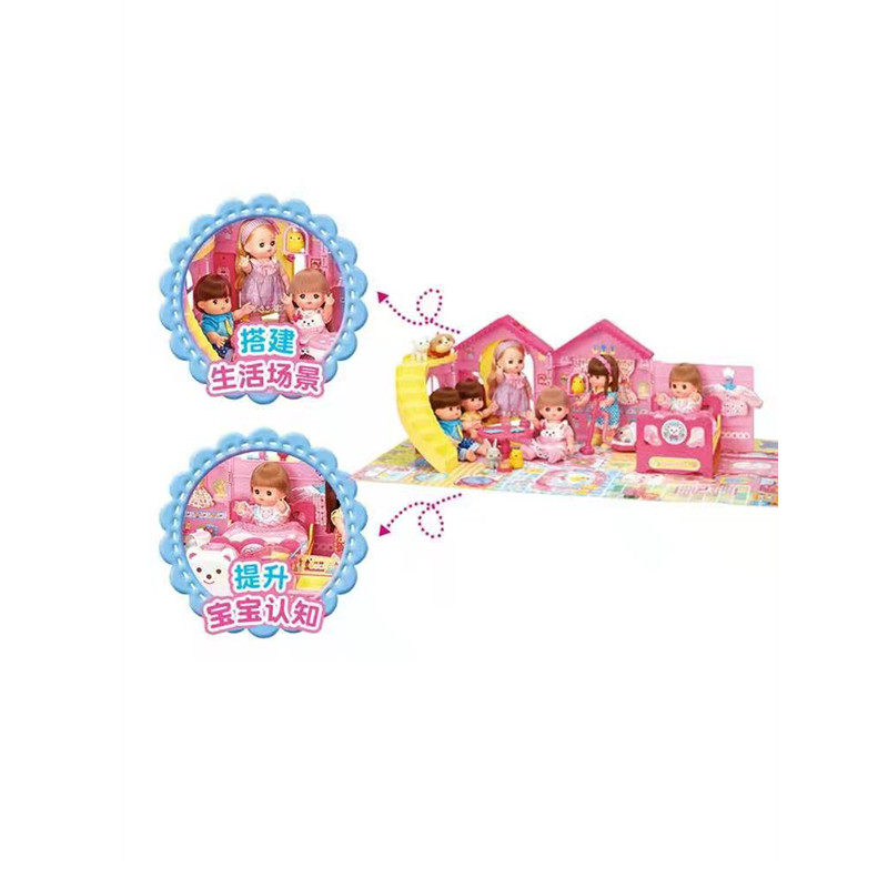 The Midew Joyless House 2020MELC515150