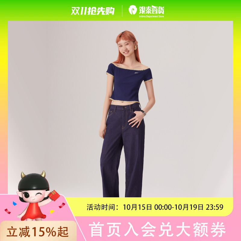 Levi's 25-Year Spring/Summer Women's American-Style Denim Scimitar Pants 0041V-0000