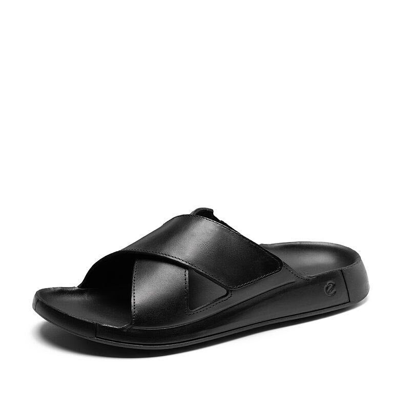 Aibo Men's Casual Simple Slippers 500994