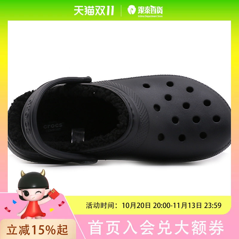 Crocs Classic Warm Cotton Crocs Adult Shoes