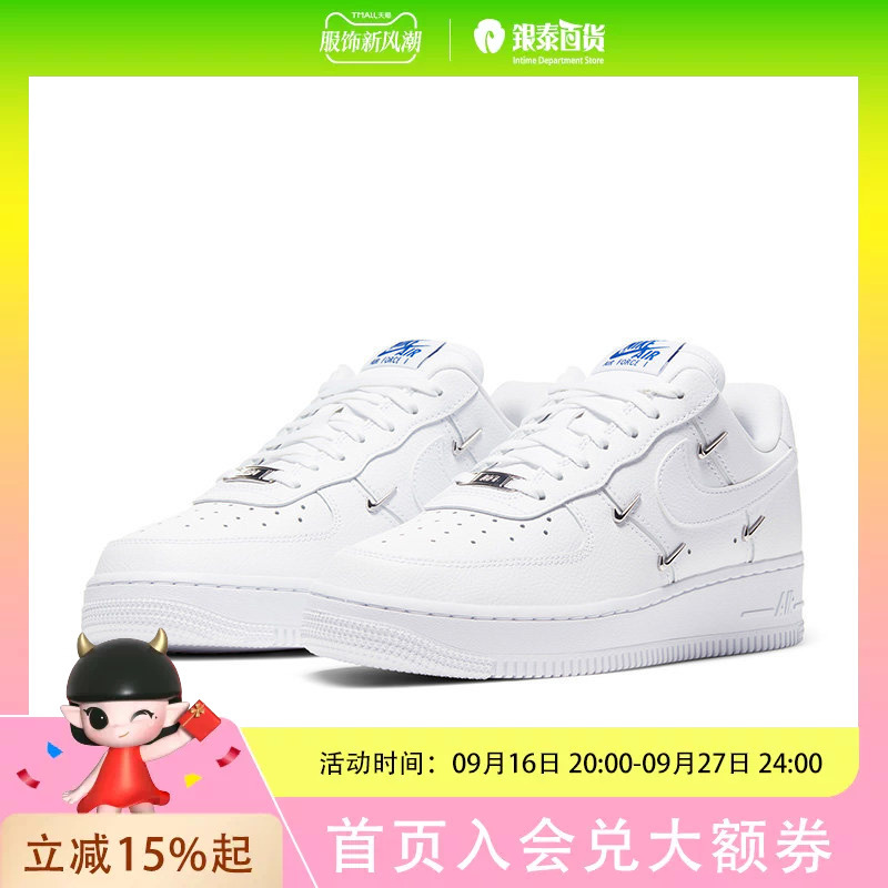 Nike Air Force 1 Air Force 1 Men's and Women's Sports Casual Shoes Ct1990-100 Nike Air Force 1 Air Force 1 Men's and Women's Sports Casual Shoes Ct1990-100