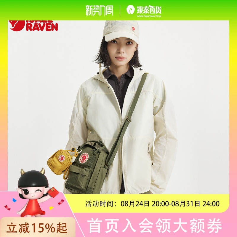 Arctic Fox Women's Casual Jacket 082612091