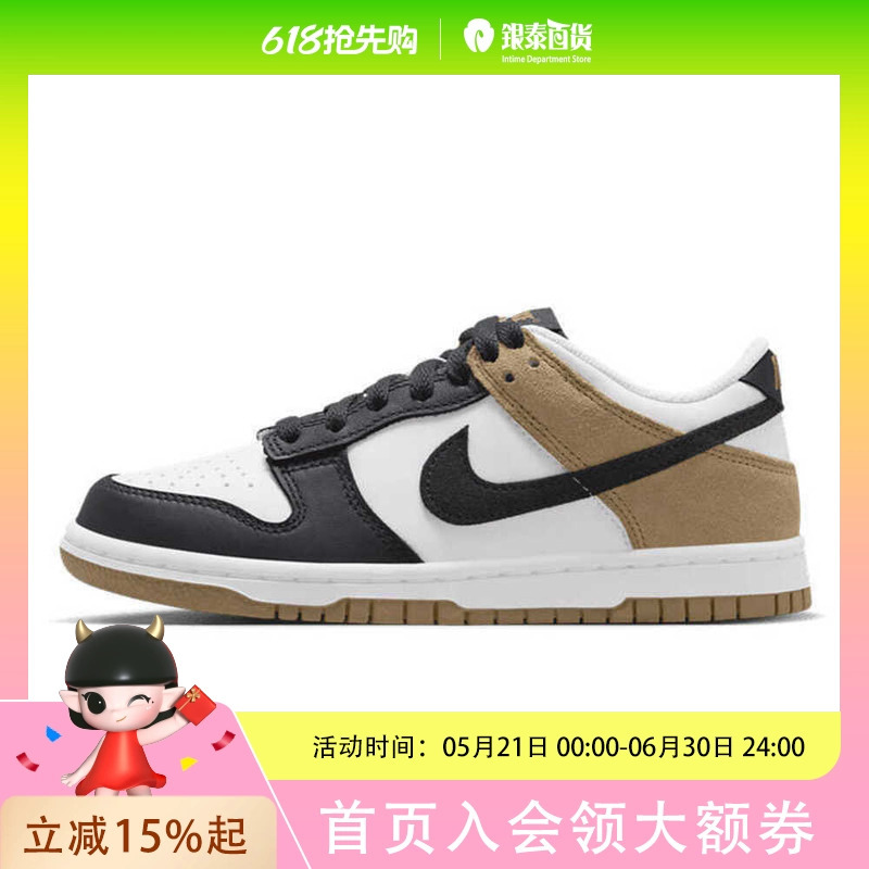 Nk/Nike Children's Clothing Nike Sports Shoes Nike Dunk Low Ess Bgiq2755-104