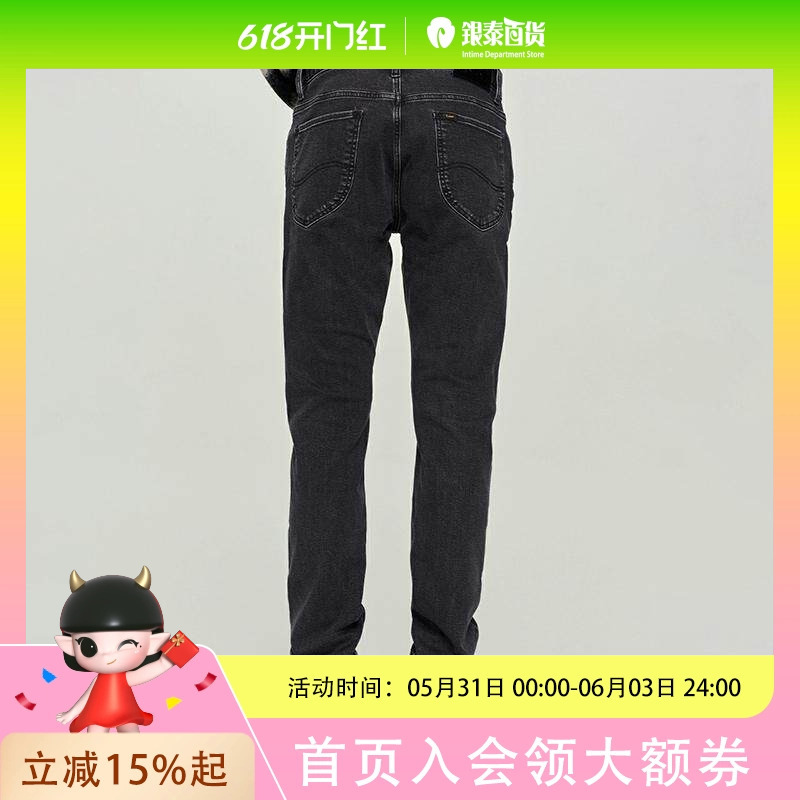 Lee24 Autumn/Winter 709 Mid-Waist Straight-Leg Jeans for Men Lmb1007092Vl00Fa04676 Lee24 Autumn/Winter 709 Mid-Waist Straight-Leg Jeans for Men Lmb1007092Vl00Fa04676