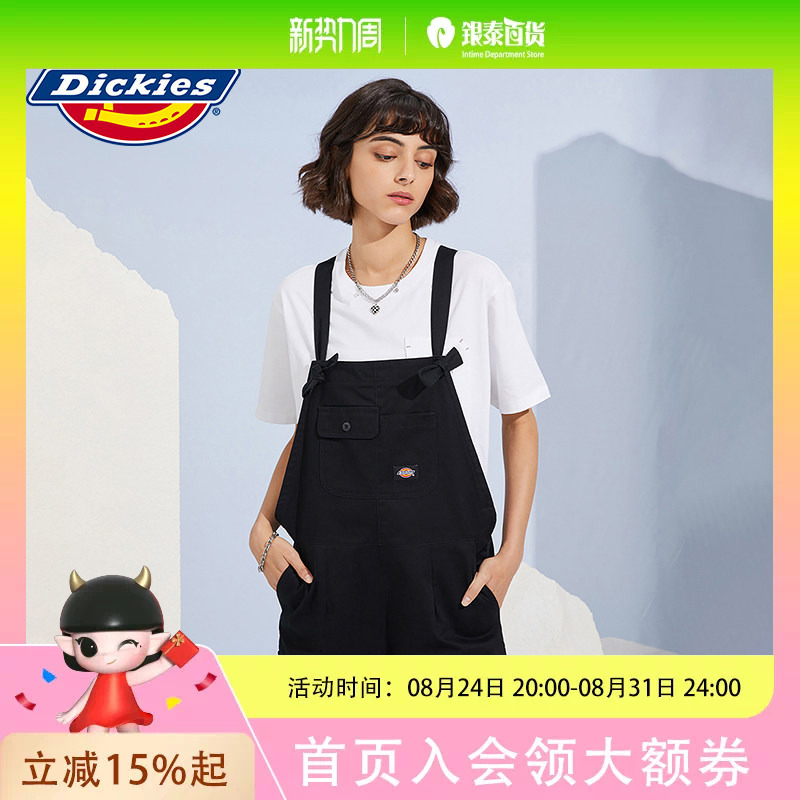 Dickies Autumn and Winter Workwear Overalls Women's Fashionable One-Piece Straight Pants Dk010145-Xin