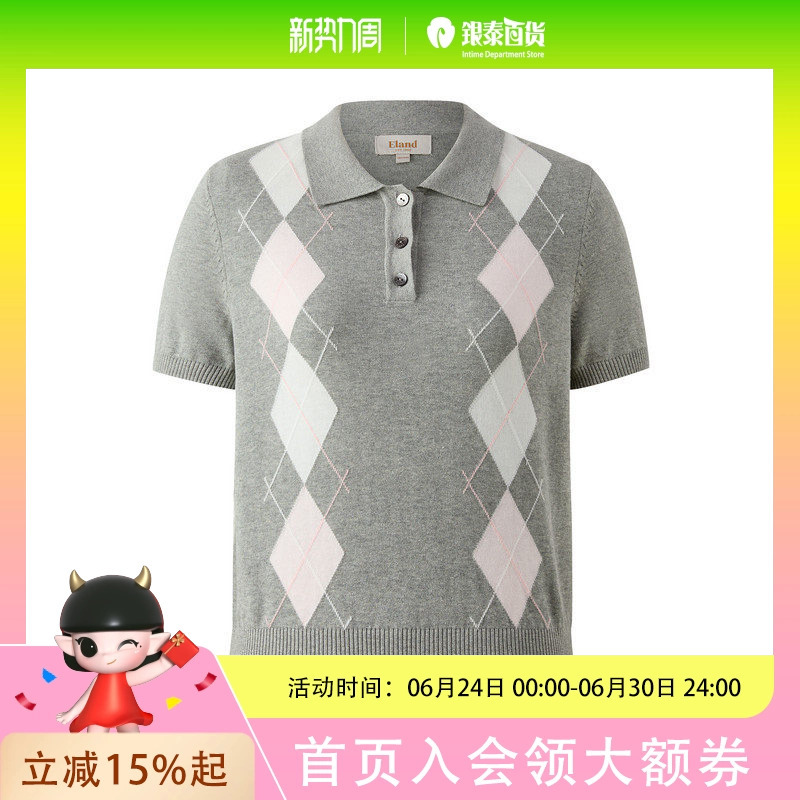 Eland Women's Fashion Color-Blocked Argyle Slim-Fit Short-Sleeve Pullover Knit T-Shirt 2026 Spring/Summer