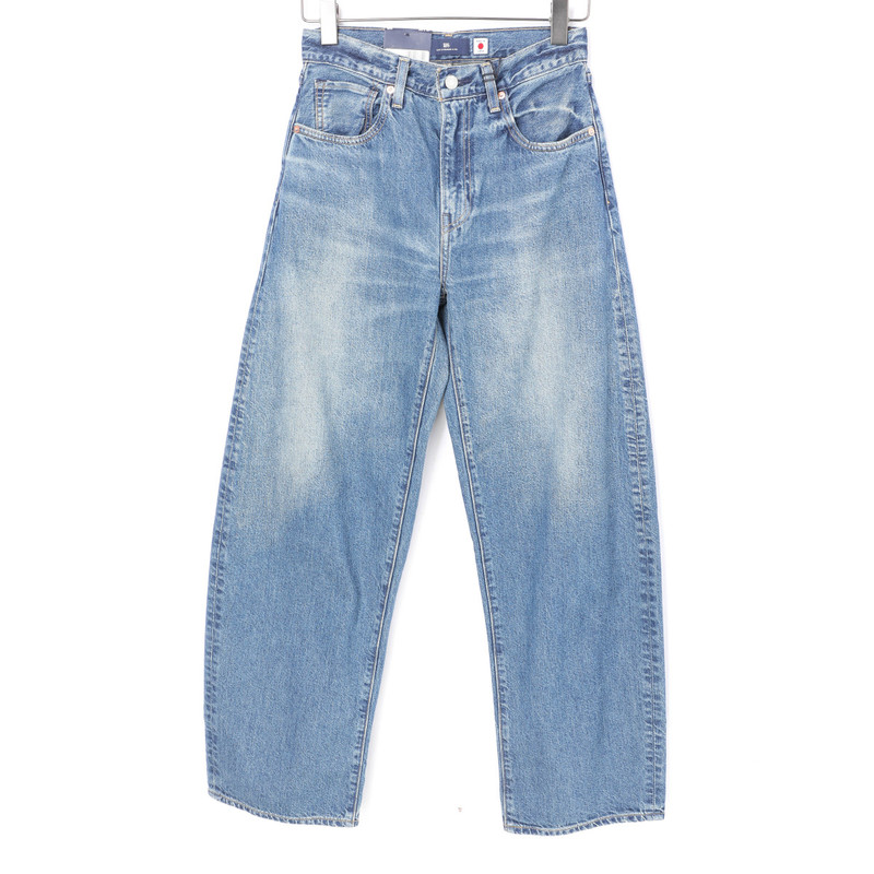 Levi's Women's Simple and Stylish Jeans 003J4-0004