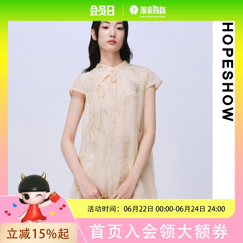 Dress 89225171605