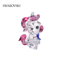 Le Swarocène BABY ANIMAUX Hearty Pony Cute Pendulum 5506810