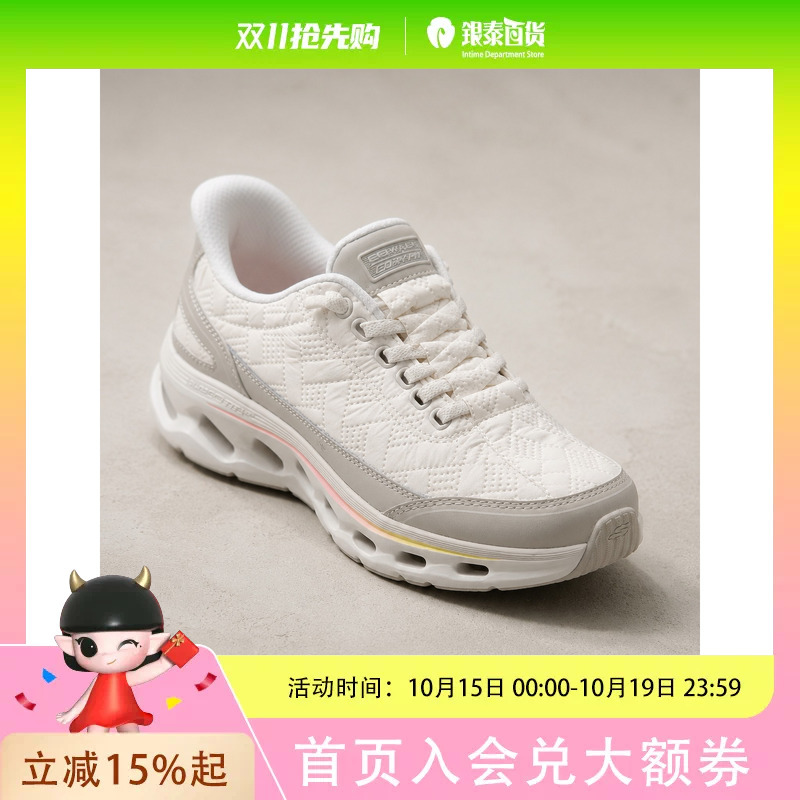 Skechers Women's Go Walk Walking Shoes 125156-Ofwt