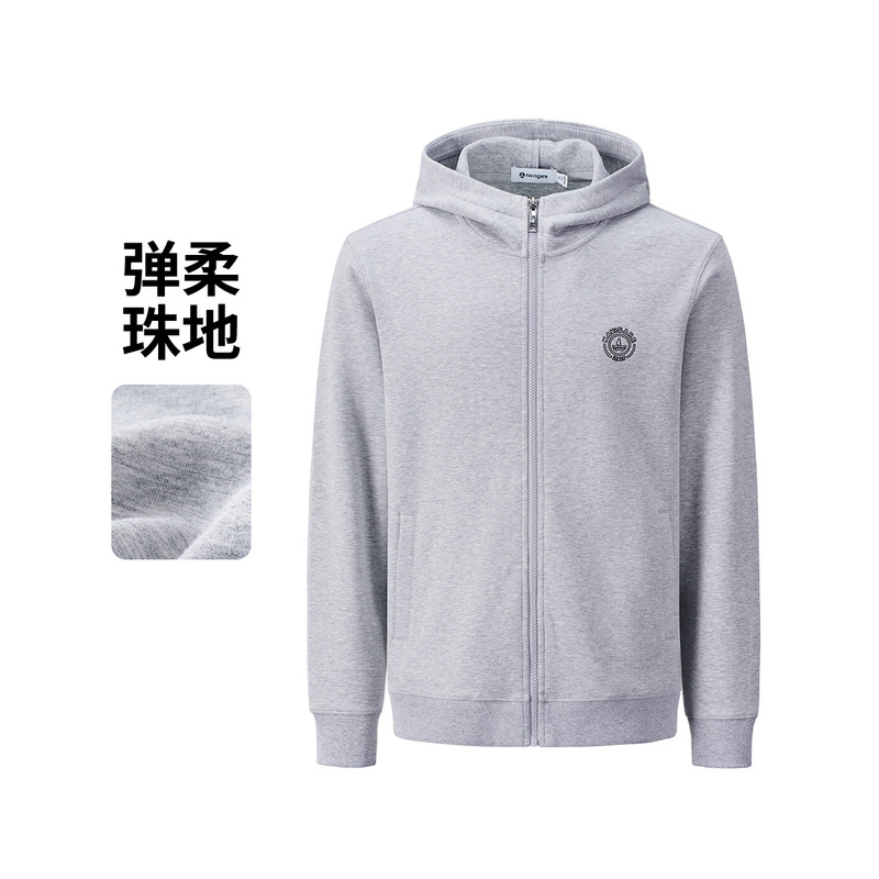 Navigare Italian Sailing Sports Casual Cardigan Sweatshirt Men's Spring and Autumn Outdoor Hooded Zipper Jacket 1135895301