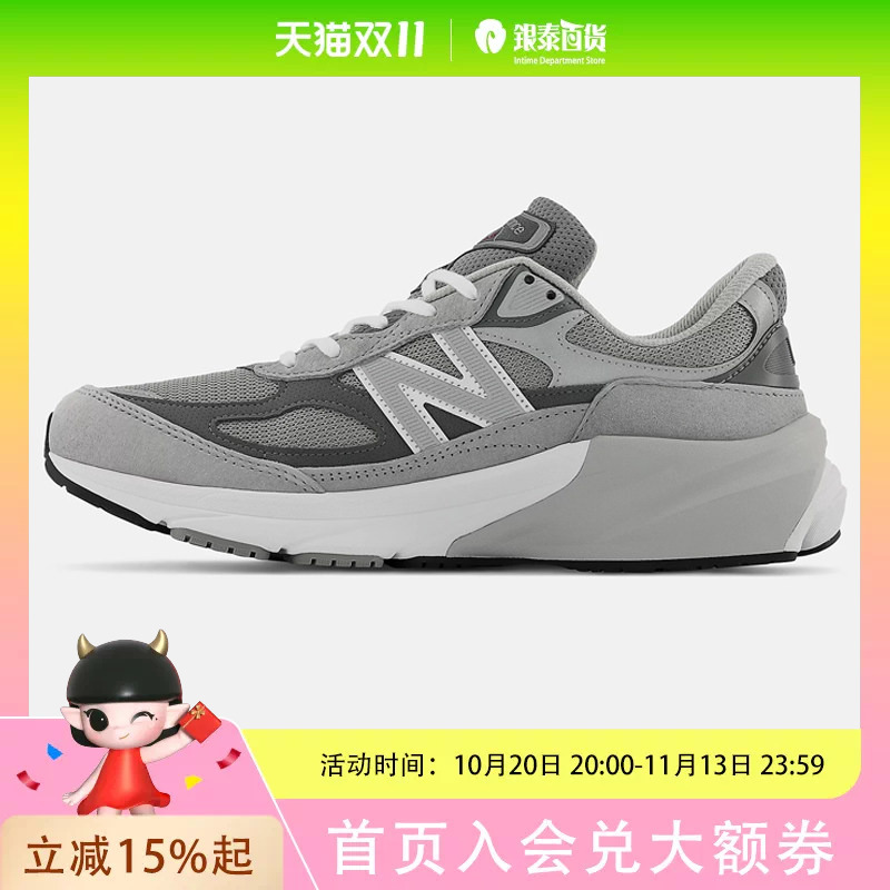 New Balance 990V6 Nb990 Men's and Women's Retro Low-Top Sports Running Shoes M990Gl6/W990Gl