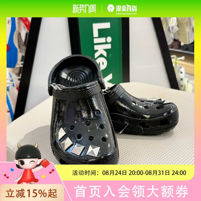 Crocs Women's Simple and Stylish Casual Shoes 210390-001 Crocs Women's Simple and Stylish Casual Shoes 210390-001
