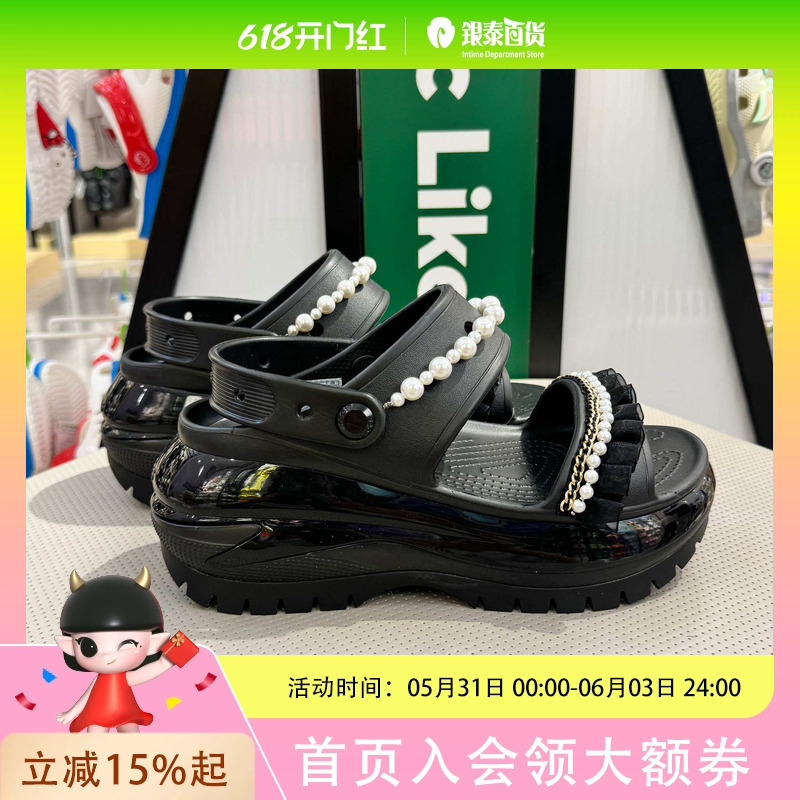 Crocs Women's Simple and Stylish Casual Shoes 210179-001 Crocs Women's Simple and Stylish Casual Shoes 210179-001
