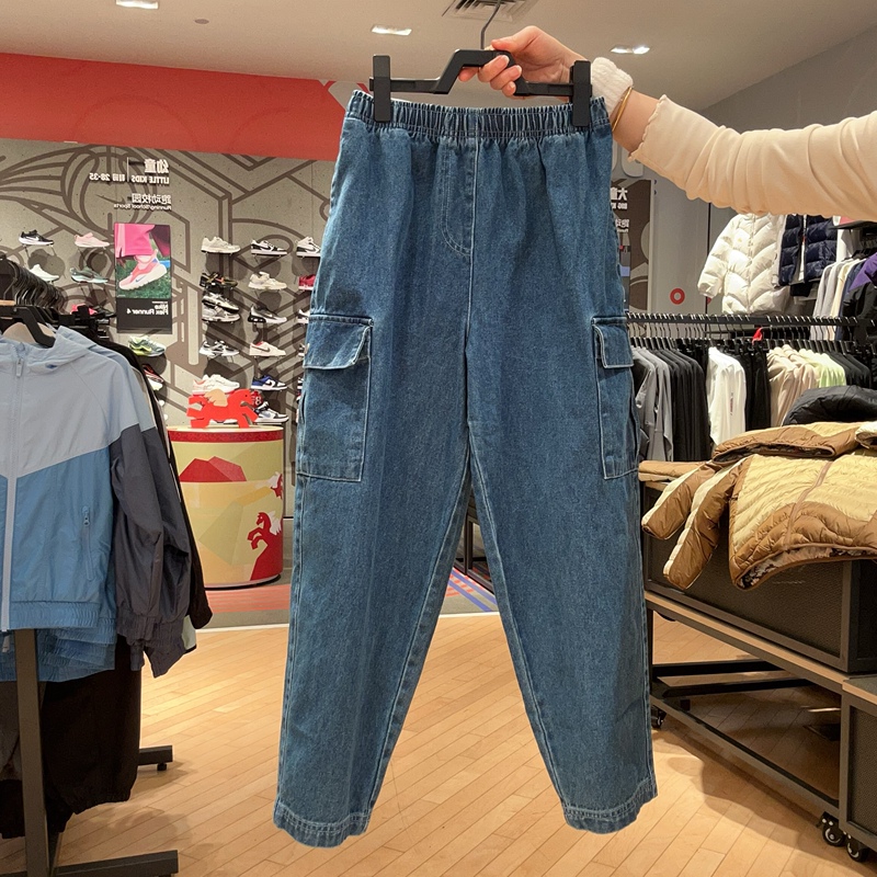 Nike Casual and Comfortable Jeans for Boys and Girls Io0197-461 Nike Casual and Comfortable Jeans for Boys and Girls Io0197-461