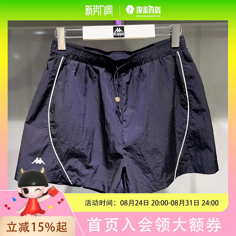 Kappa Clothing-Sports Shorts-K0G42Dy03-906