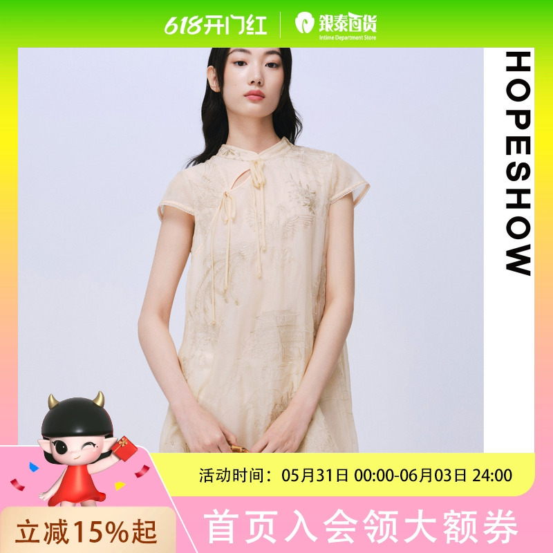 Dress 89225171605
