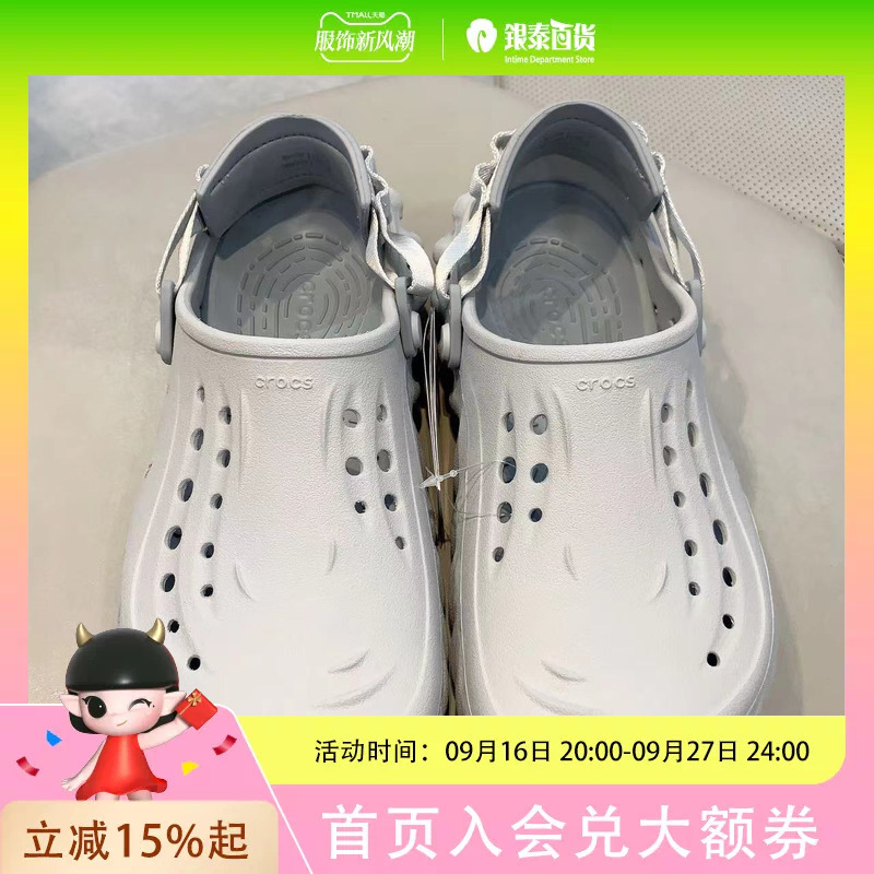 Crocs Men's Beach Shoes Outdoor Closed-Toe Clogs Crocs Men's Beach Shoes Outdoor Closed-Toe Clogs