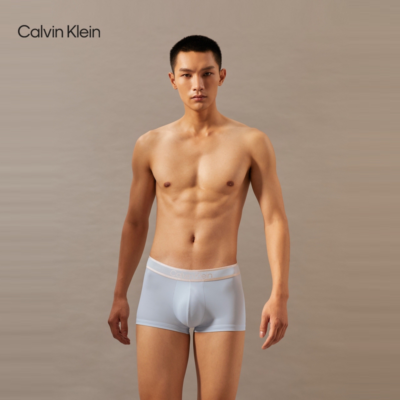 Ck Underwear 24 Autumn Men's Lightweight Low-Waist Anti-Pinch Underwear Nb4055