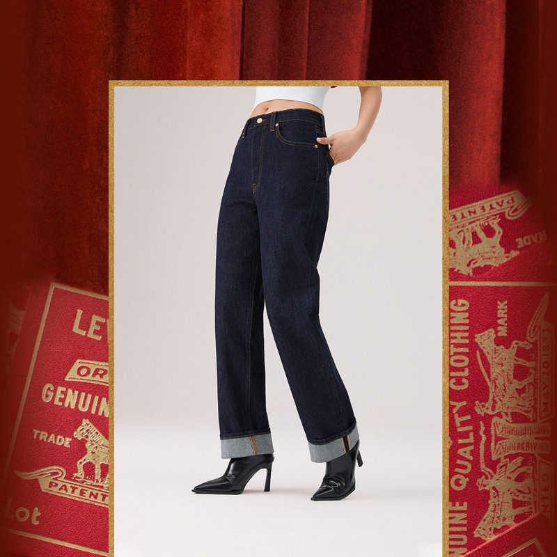 2026Levi's Year of the Horse Limited Edition Series Women's Ribcage Jeans 79078-0066