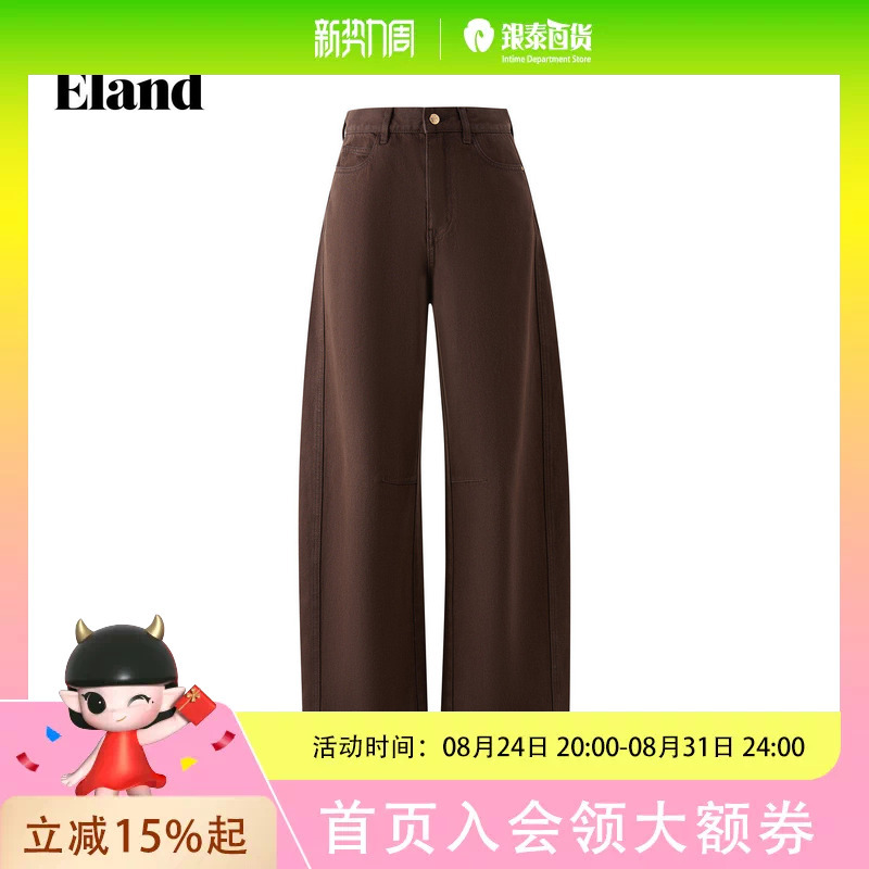 E·Land Women's Retro Fashion Jeans Eetjg12Q92