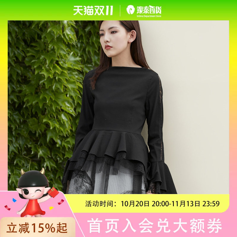 Sdeer Women's Spring Clothing Round Neck Mesh Splicing Lace Asymmetrical Shirt S221Z0514