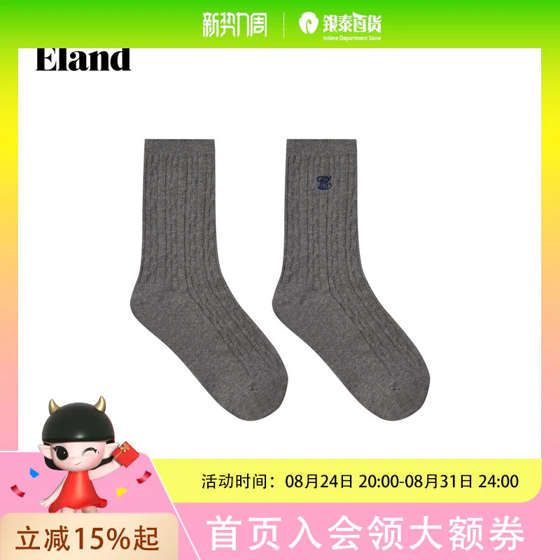 Eland Socks Accessories Women's Knitted Socks 2025 Winter New Style Eland Socks Accessories Women's Knitted Socks 2025 Winter New Style