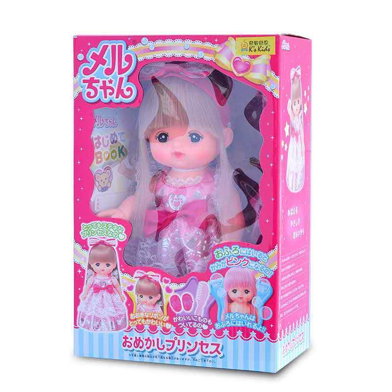 Midew's Little Princess Mimi (B) MELC512777