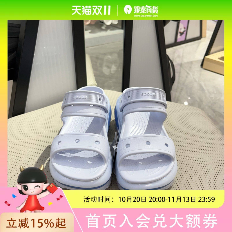 Crocs Unisex Classic Light Wheel Sandals 207989-5Af