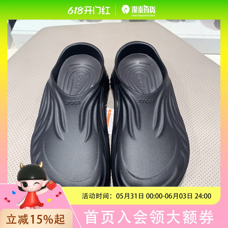Crocs Whirlwind Crocs Shoes Outdoor Casual Beach Shoes Sandals